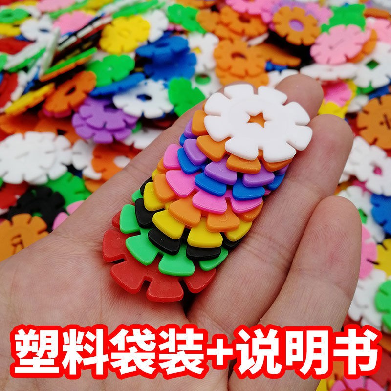 ▩bông tuyết dày lên các khối xây dựng lớn của trẻ em bằng nhựa có lợi cho trí thông minh bé gái bé trai chiến đấu đồ chơ