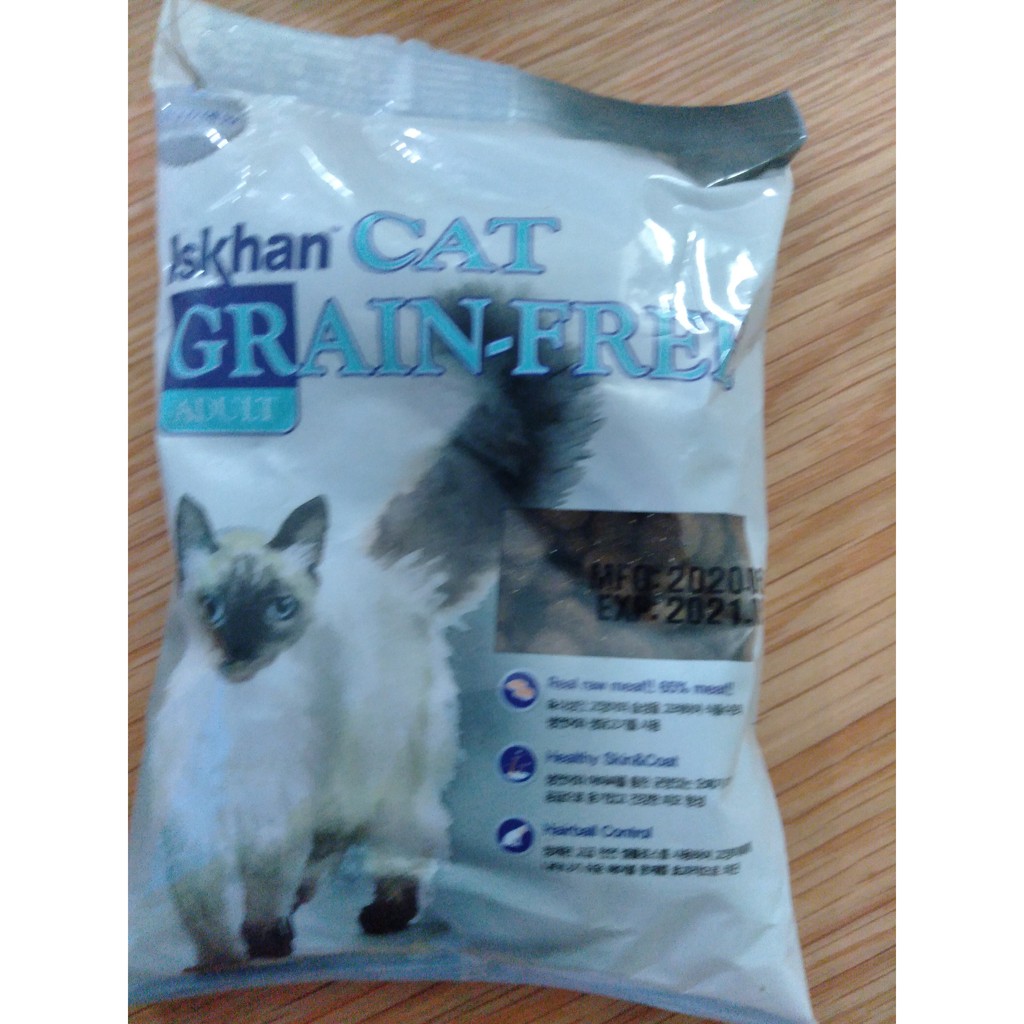 Thức ăn cho chó bịch nhỏ 50 gram, Hạt Royal Canin, ANF, Zenih,.. đủ loại cho chó và mèo 50gram