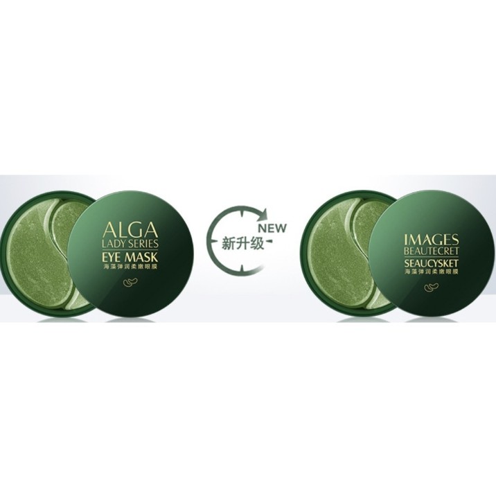 Mặt nạ mắt Images hộp 60 miếng | BigBuy360 - bigbuy360.vn