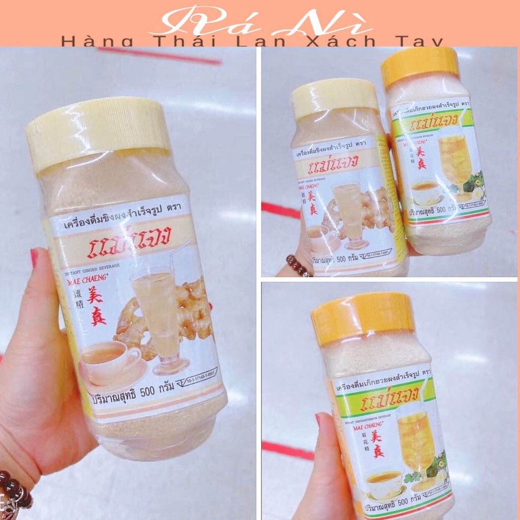 BỘT TRÀ GỪNG BỘT HOA CÚC MAE CHAENG THÁI LAN HỦ LỚN 500 GRAM