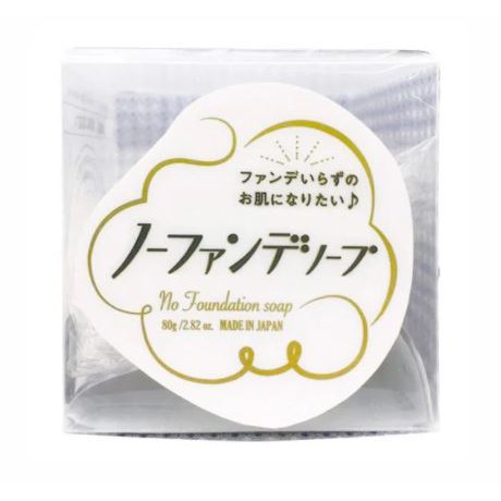 Xà Bông Rửa Mặt Sáng Mịn Da Pelican No Foundation Soap 80g