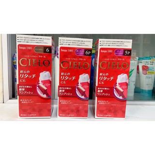 Thuốc nhuộm tóc cielo