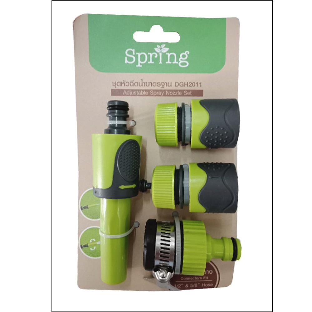 HomeBase SPRING Bộ súng phun nước tưới cây rửa xe SPRING DGH2011 W4xD4xH13.5CM