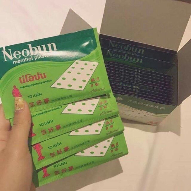 10 Miếng Dán Giảm Đau NeoBun Thái Lan 🇹🇭 1 Gói