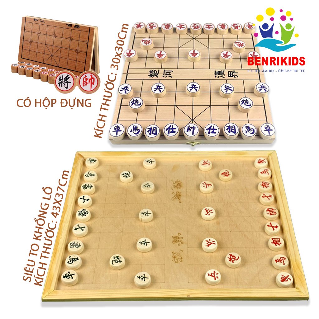 Bộ Cờ Tướng Bằng Gỗ Benrikids Kèm Bàn Cờ Siêu Đại 43x37Cm Phát Triển Trí Tuệ Và Tư Duy Nhanh Nhạy