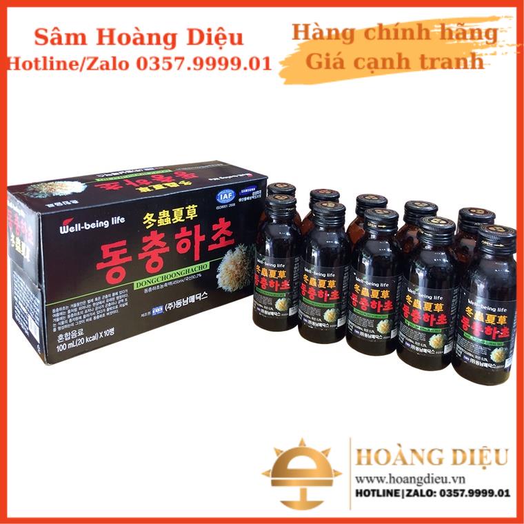 Sâm Hoàng Diệu Nước Đông Trùng Hạ Thảo Hàn Quốc, Hộp 10 chai*100ml
