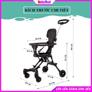 ♘Xe Đẩy Gấp Gọn Cho Bé Chất Lượng Cao - Cho Bé Đi Chơi, Đi Dạo, Tiện Lợi Mang Đi Mọi Nơi (Hàng Chính Hãng)