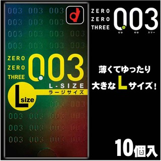 Hộp 10 chiếc Bao cao su Okamoto Zero zero three 0.03 size L - Nhật Bản