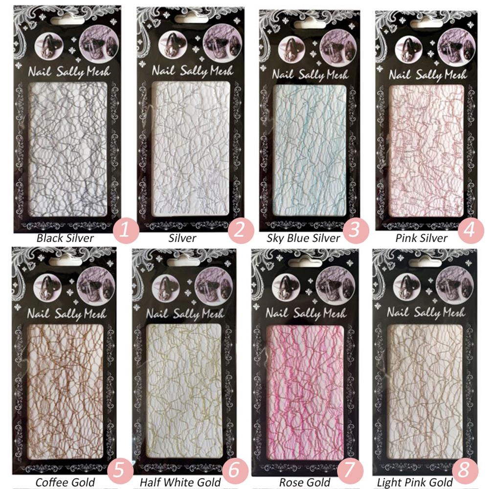 Miếng dán trang trí móng dập nổi họa tiết lưới sọc