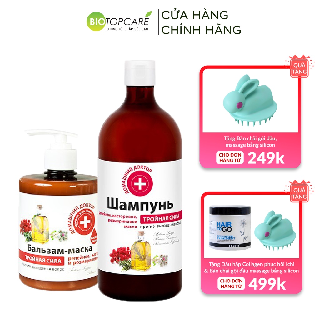 Cặp dầu gội-xả Domashnij Doctor ba tác động chống rụng tóc - Nhập khẩu chính hãng - TN176