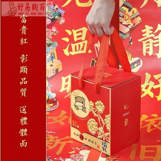 Con bê, con bê, con bò, linh vật, quà tặng, quà tặng, quà tặng, quà tặng, quà tặng, quà tặng, quà tặng, sáng tạo, dễ thư