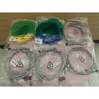 Dây cáp mạng 1,5M - 3M - 5M - 10M 15 MÉT 20 MÉT Cáp UTP CAT5E Kingmaster
