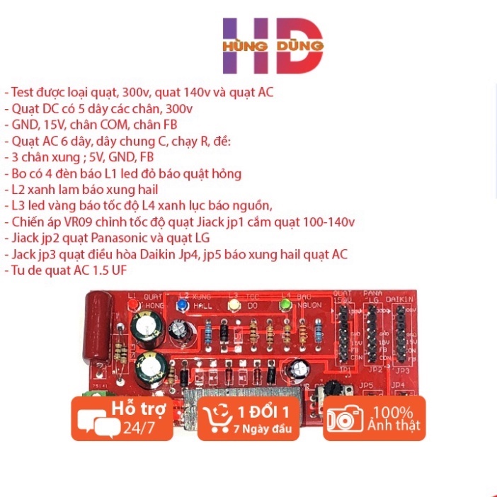Bo test quạt DC-AC điều hòa máy lạnh Nội địa