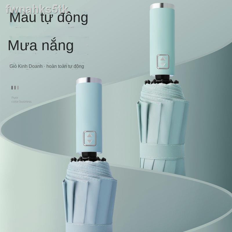 ☒✾◇Ô gấp hoàn toàn tự động tăng che nắng mưa ô dù kép chống nắng và chống tia UV nữ sinh phiên bản Hàn Quốc