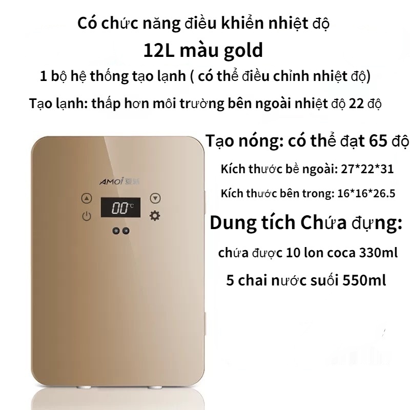 Tủ lạnh mini dung lượng lớn dùng trên xe hoặc trong nhà đều được tiết kiệm điện6L/8L/12L/16L/20L/25L