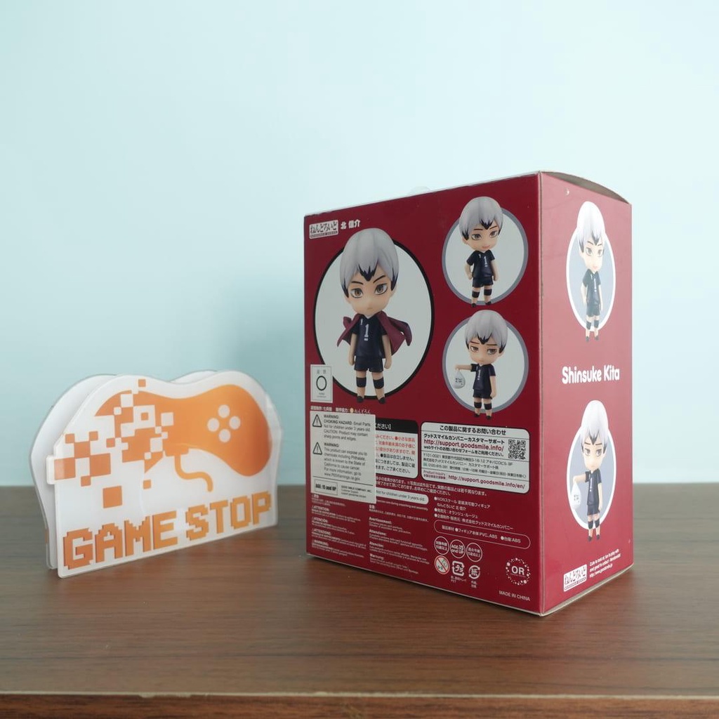 Mô hình Haikyu To The Top Shinsuke Kita 10cm 1585 Nendoroid Goodsmile Chính hãng Nhật HAIKYUND01