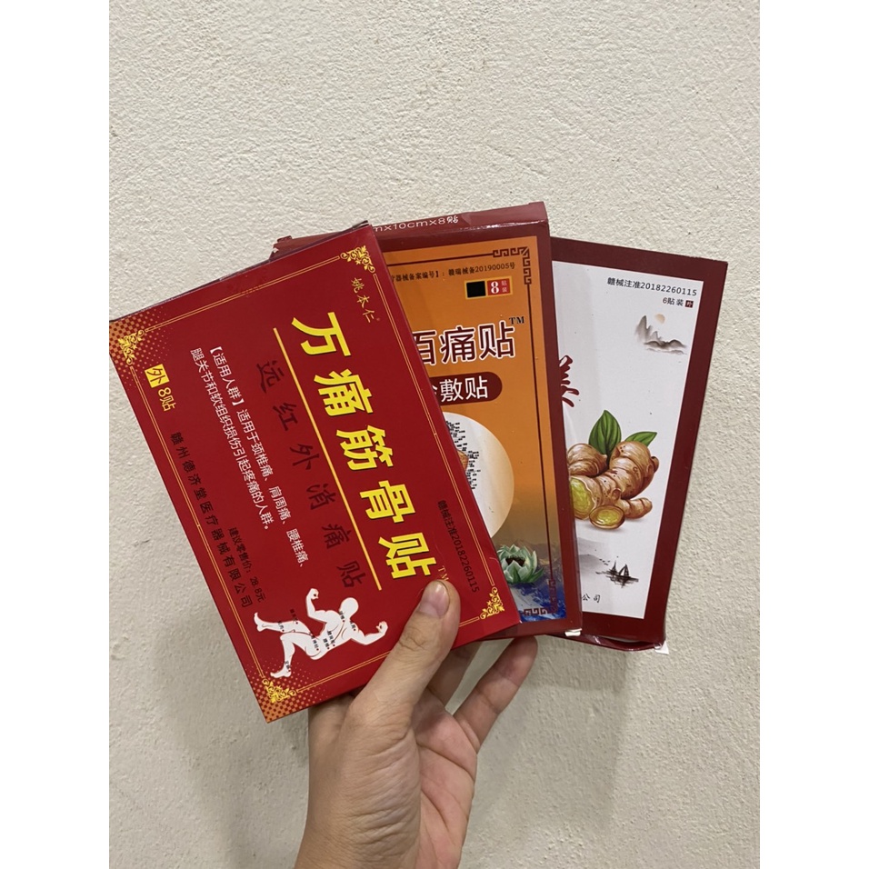 (Hộp 6-8 miếng) Dán giảm đau xương khớp đông y miếng dán đen, hộp đỏ nội địa Trung-màu ngẫu nhiên