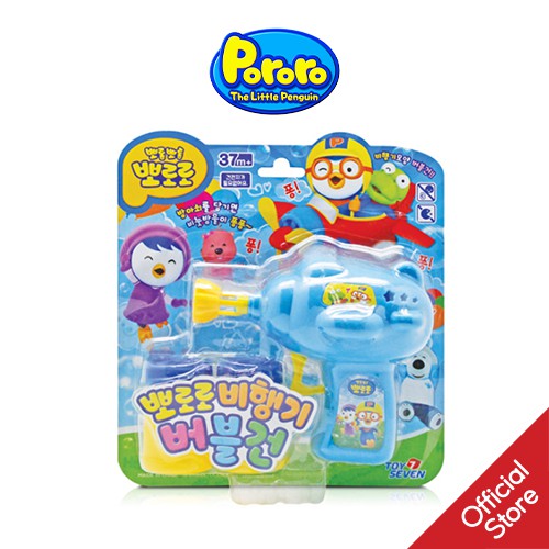 Súng Thổi Bong Bóng Pororo Airplain Bubble Gun