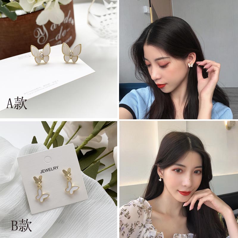 Khuyên tai xỏ lỗ/dạng vòng họa tiết bươm bướm thời trang Hàn Quốc