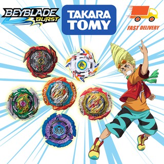 Con Quay Beyblade Burst B-181 Vol.25 Hiệu Takaratomy