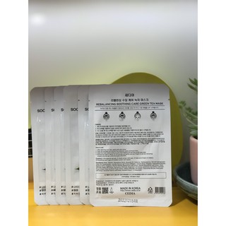 Mặt nạ dưỡng ẩm CEDIA