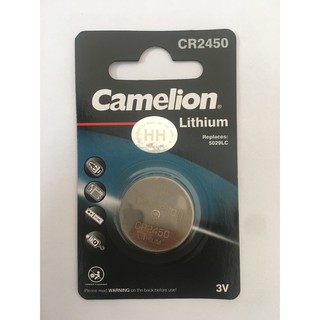Pin CR2450 Camelion Lithium 3V chính hãng (Vỉ 1 viên)