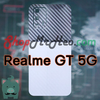 Skin Dán Mặt Sau Lưng Vân 3D Realme GT - GT Neo - GT Neo2T - Q3 Pro - Q3 Pro Carnival (Carbon, Hình Hộp, Nhám, Vân Da)