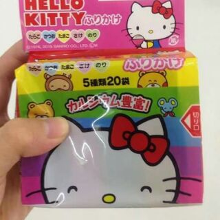 Gia vị rắc cơm hello kitty