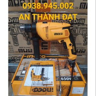 13mm máy khoan búa ingco 650w chính hãng model: id6538e