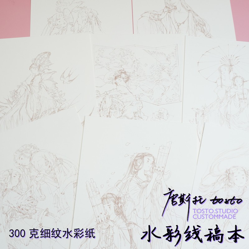 Line Art Giấy vẽ màu nước TOSTO