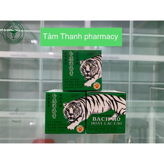 Cao xoa bóp bạch hổ hoạt lạc bảo linh (lọ 20g) (nhỏ)