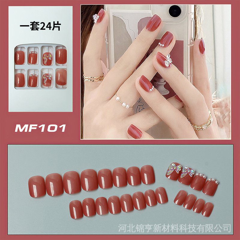 Keo Dán Móng Tay Đầu Vuông Ngắn Màu Trơn Có Thể Tháo Rời