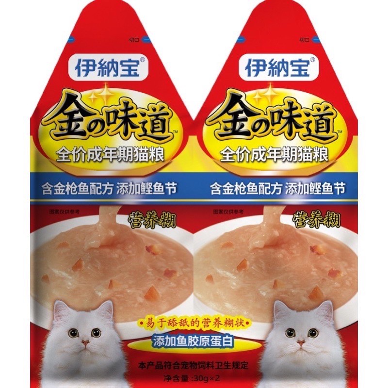 [Mã PET2405 giảm 10% đơn 250K] Súp thưởng đôi Ciao Inaba Dashi Cream cho các chiếc mèo dạng gói 30gr