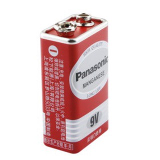 pin panasonic chính hãng 9V