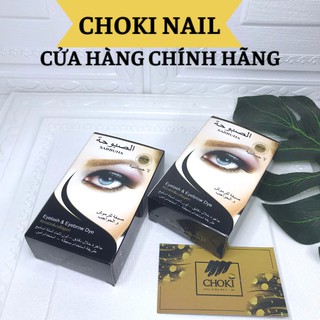 Phủ đen mi, Thuốc nhuộm phủ đen mi