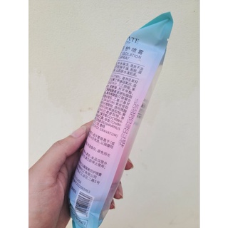 Xịt chống nắng MAYCREATE nội địa 150ml
