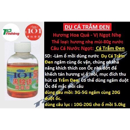 Tinh Mùi Hương Dụ Trắm Đen 101 - Hương Liệu Câu Cá