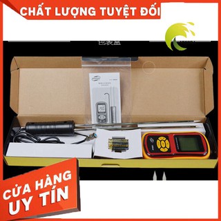 Máy đo độ ẩmm hạt giống gm640 màn hình lcd