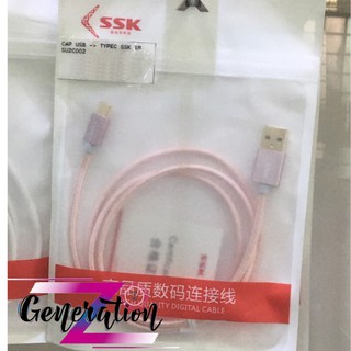 CÁP SẠC TYPE-C SSK SU2C002
