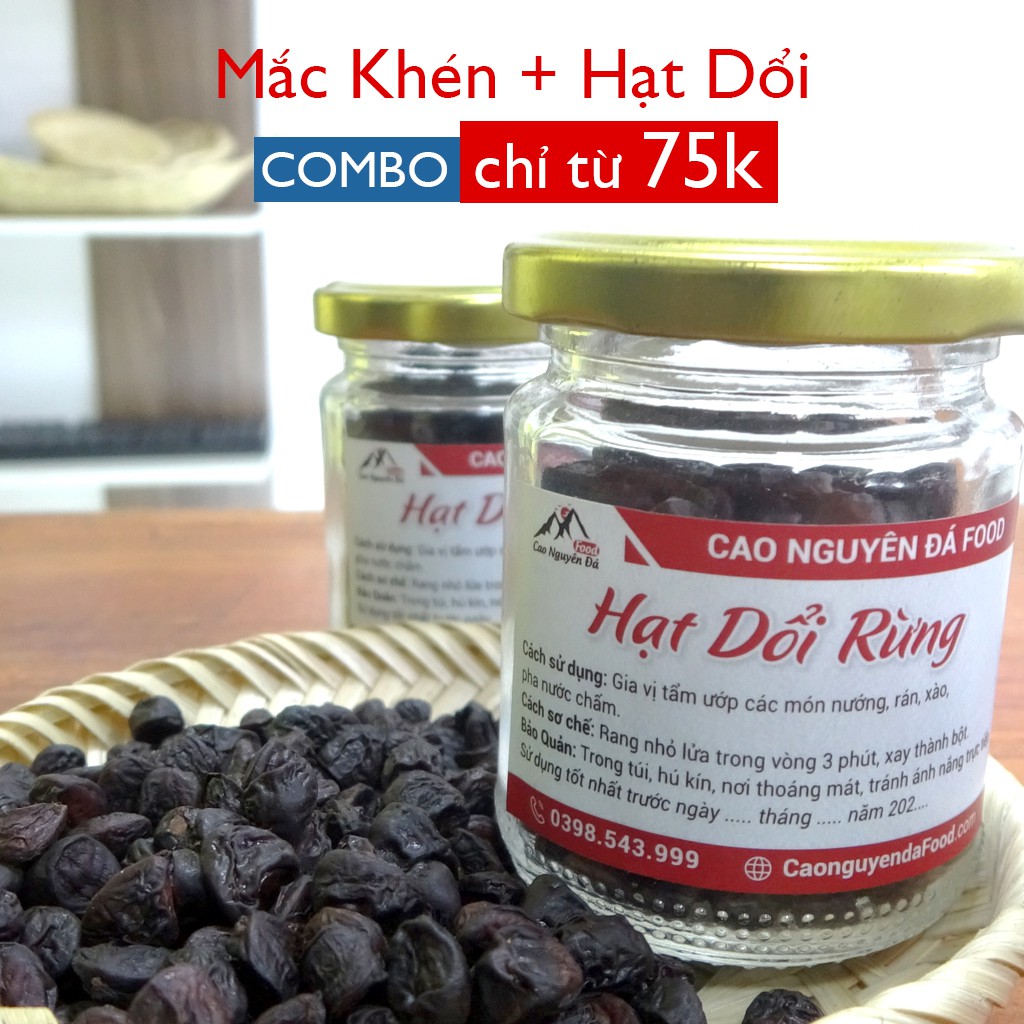 Combo: Mắc khén + hạt dổi nếp Tây Bắc, gia vị ướp thịt nướng