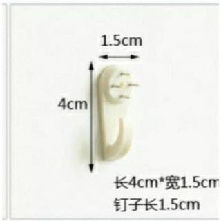 Set 5 Móc đóng đinh treo đồ