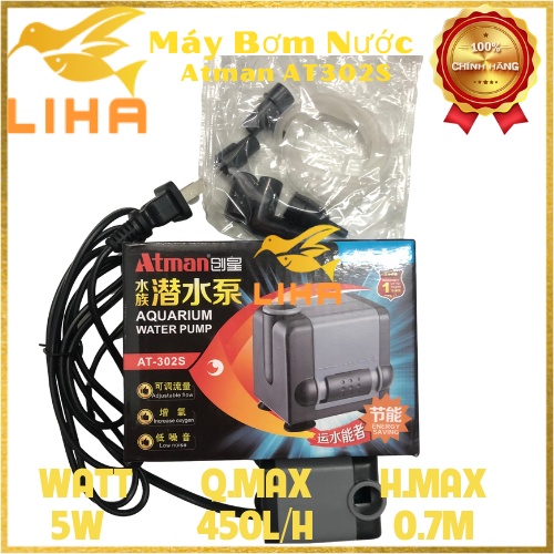 Máy Bơm Nước Bể Cá Atman AT-302S (5W - 450L/H - 0.7M) - Lọc Nước Cho Hồ Cá Cảnh