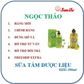 Sữa tắm dược liệu Ngọc Thảo – Hương thanh mát 350ml