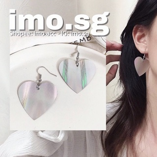 Bông tai trái tim hologram bạc imo.sg độc lạ xinh xắn dễ thương nổi bật phong cách hàn