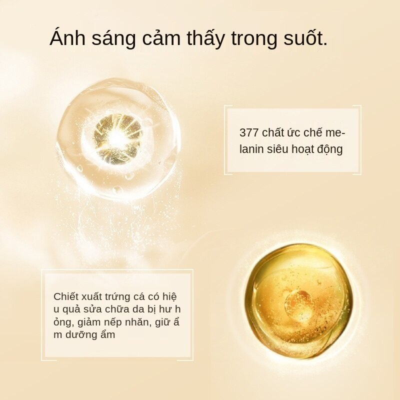 SIVSAZ Mặt nạ dưỡng ẩm và sáng da Làm đều màu da, thu nhỏ lỗ chân lông, kiểm soát dầu và trắng da 25ml | BigBuy360 - bigbuy360.vn