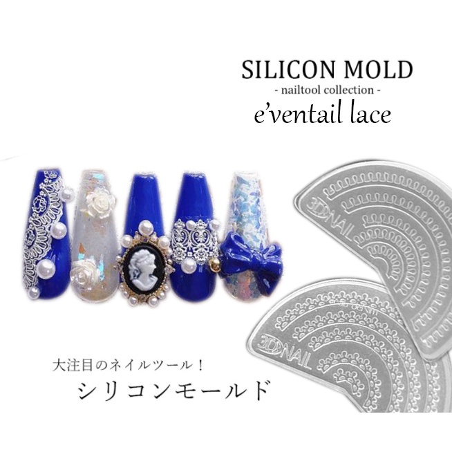 Khuôn tạo hình ren silicone trong dẻo hoa bột hoa nhúng nail gel uv
