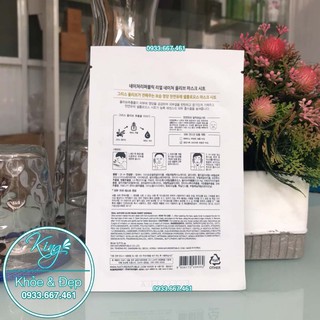 Mặt nạ The Face Shop Real Nature Mask Olive