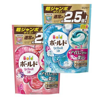 VIÊN GIẶT QUẦN ÁO NHẬT BOLD P&G