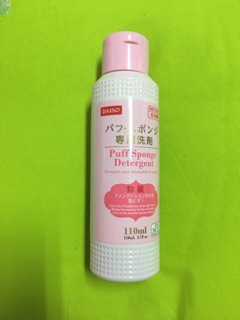 |Mẫu mới nhất| NƯỚC RỬA CỌ TRANG ĐIỂM DAISO