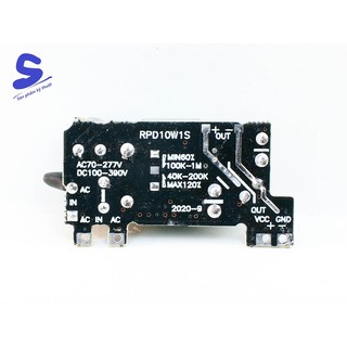Module nguồn hạ áp mini 220v-12V 1000mA (1A)